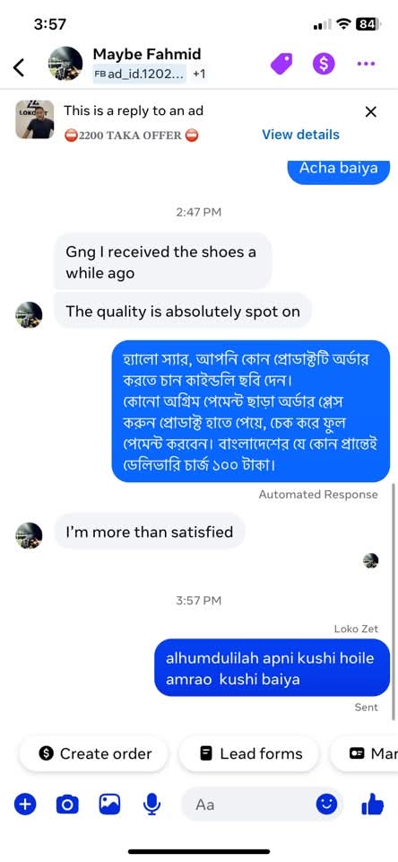 Customer review screenshot
