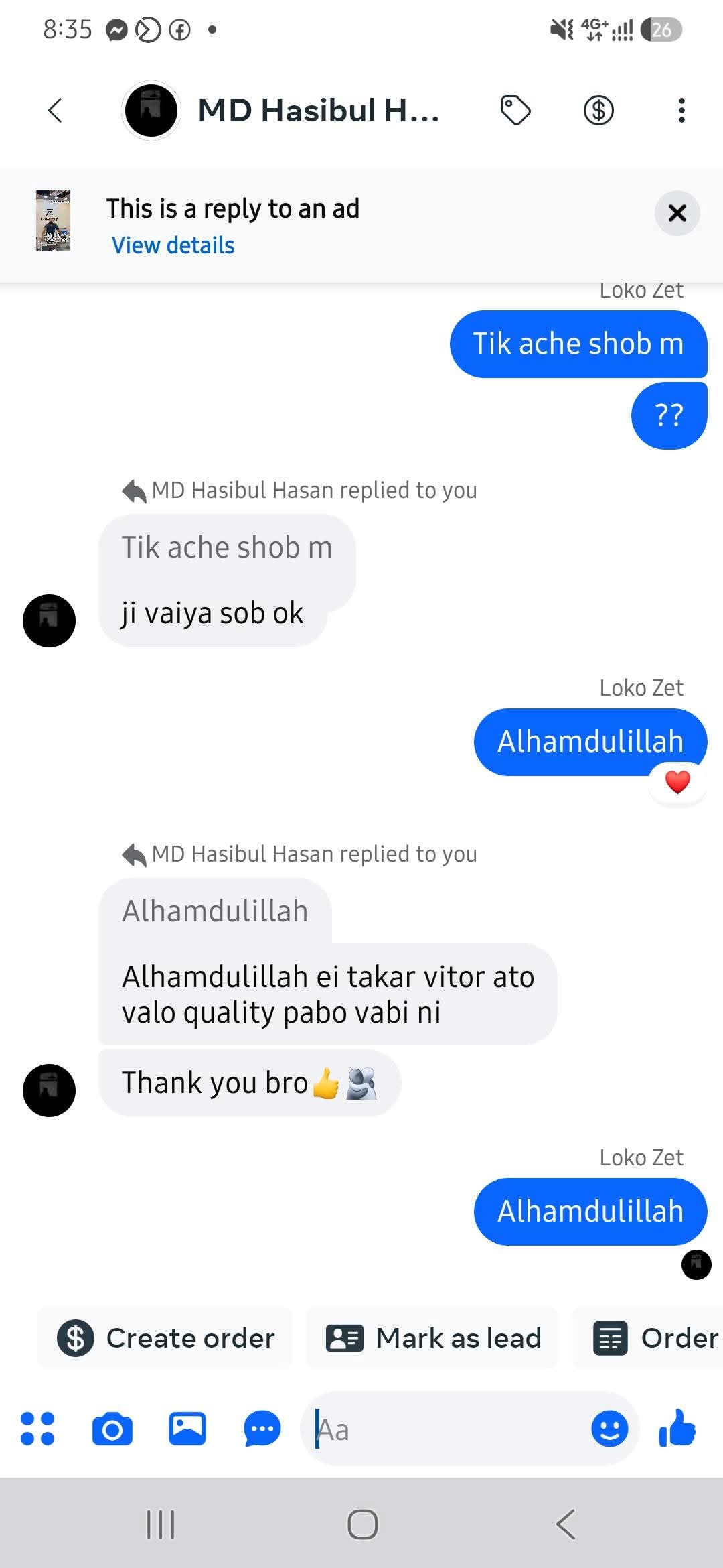 Customer review screenshot