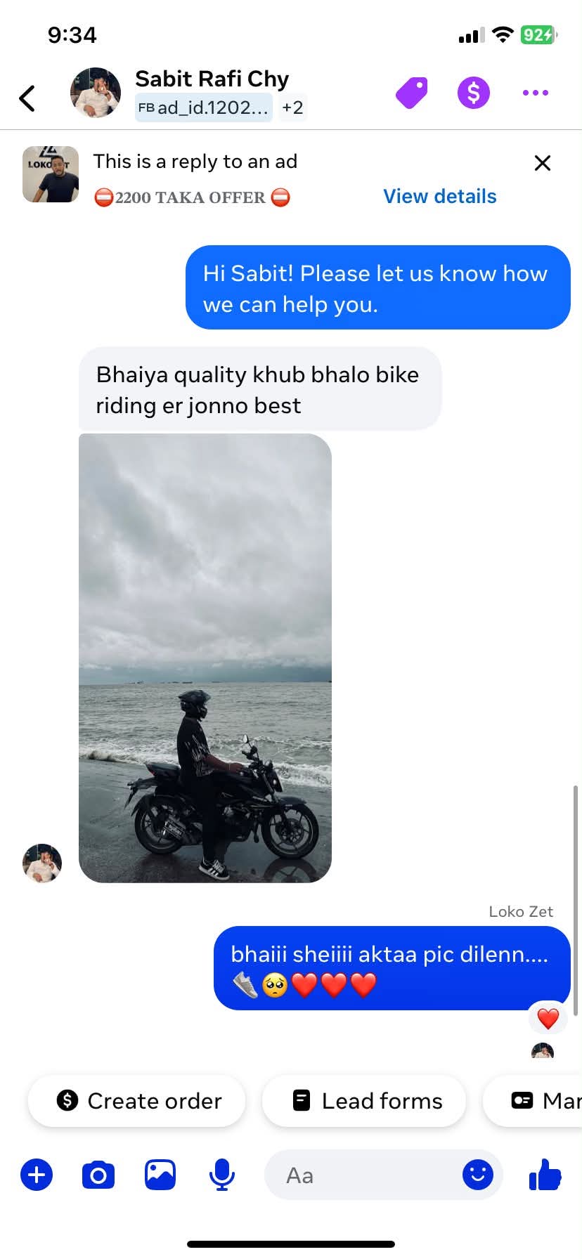 Customer review screenshot