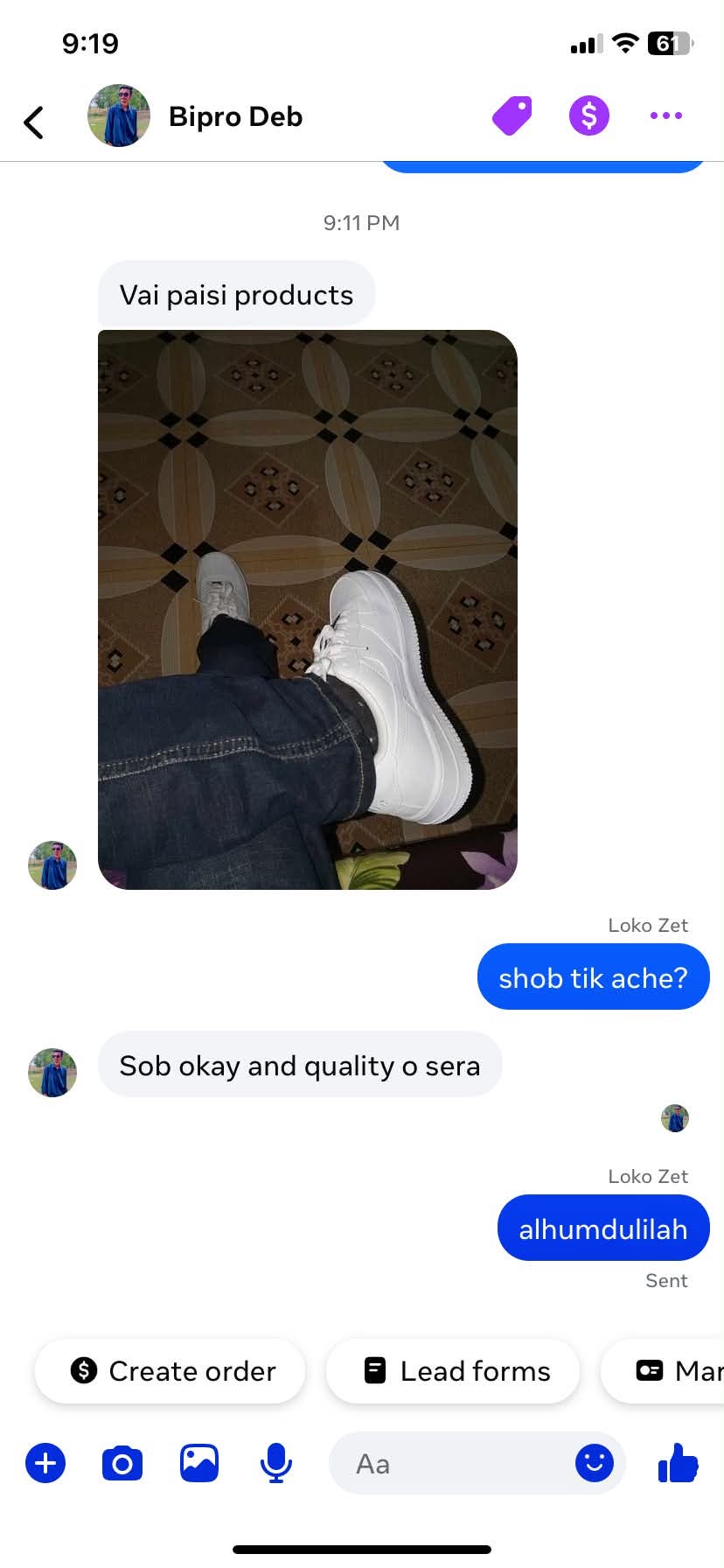 Customer review screenshot