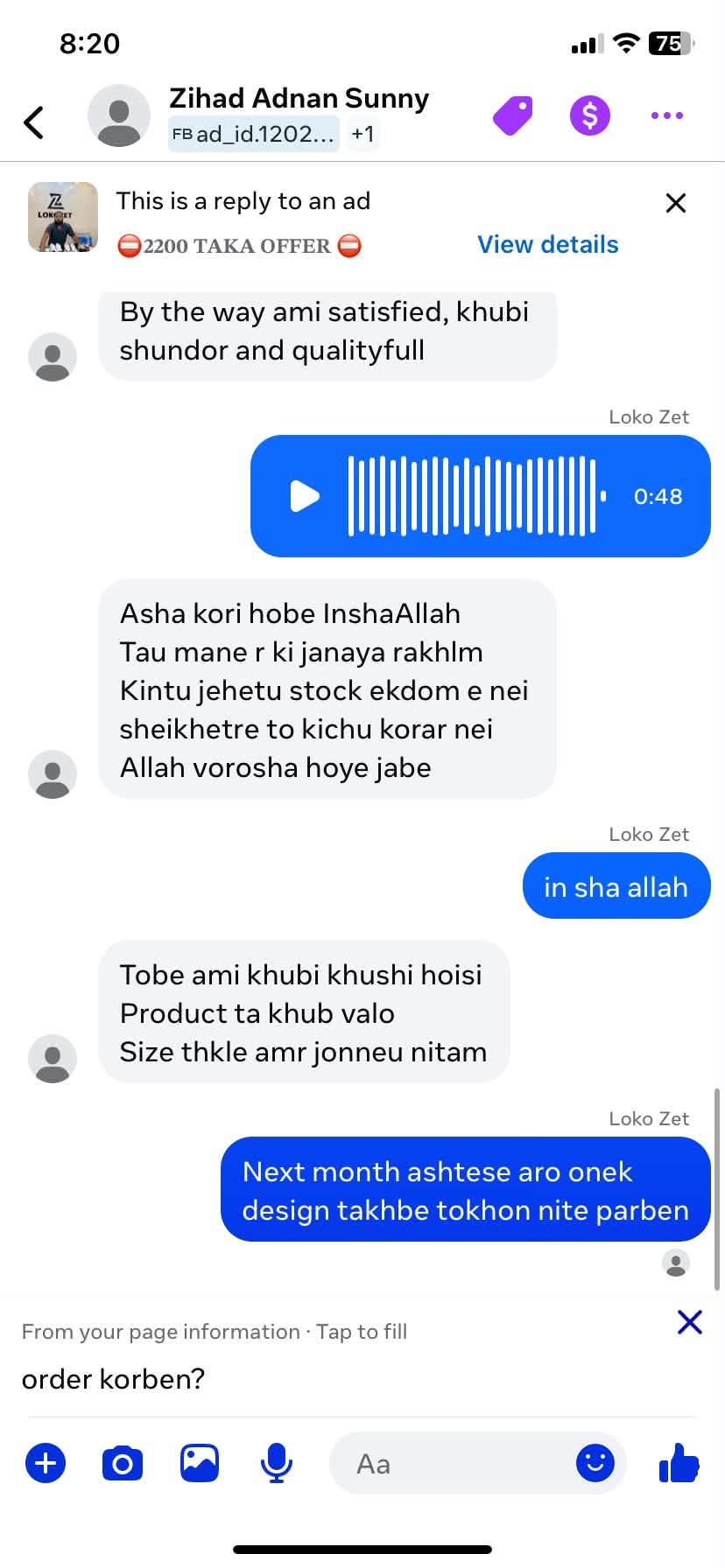 Customer review screenshot