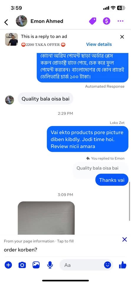 Customer review screenshot