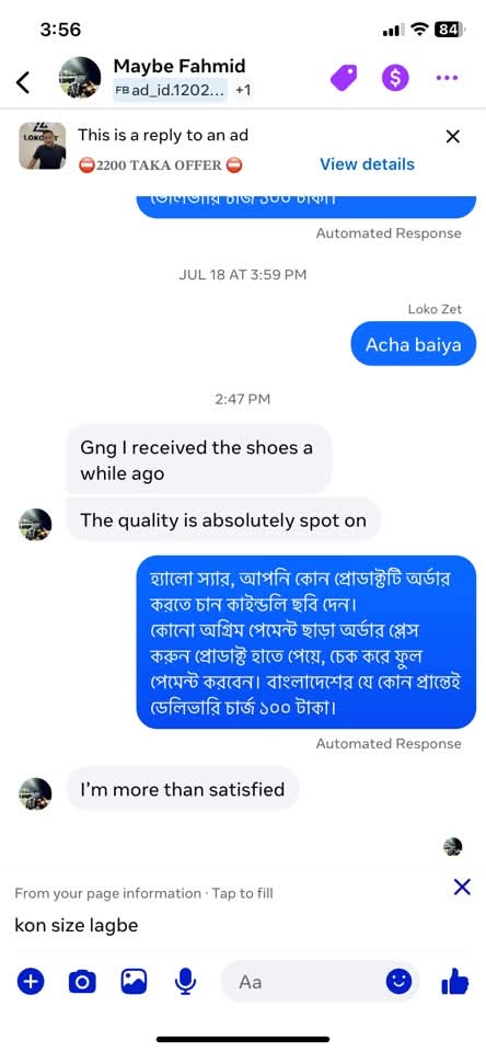 Customer review screenshot